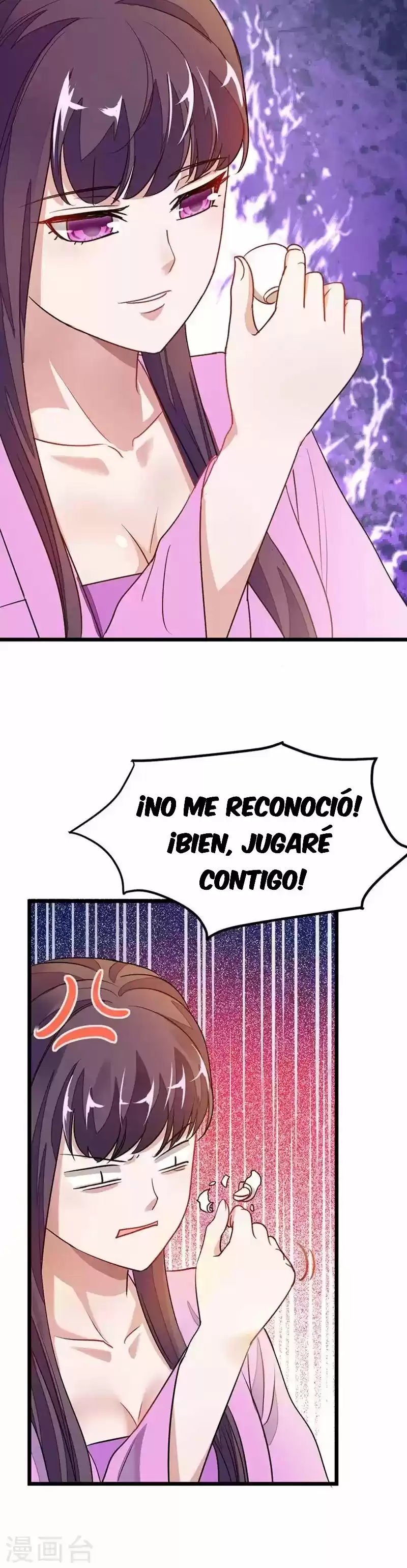 NINE SUN GOD KING - Capítulo 73 - Página 16 - LectorTMOo