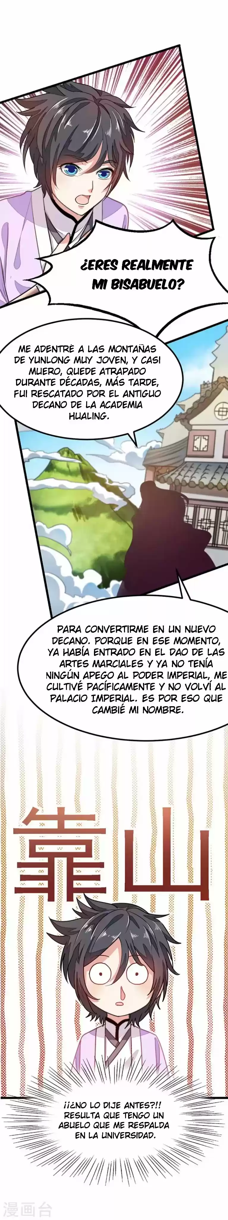 NINE SUN GOD KING - Capítulo 74 - Página 22 - LectorTMOo