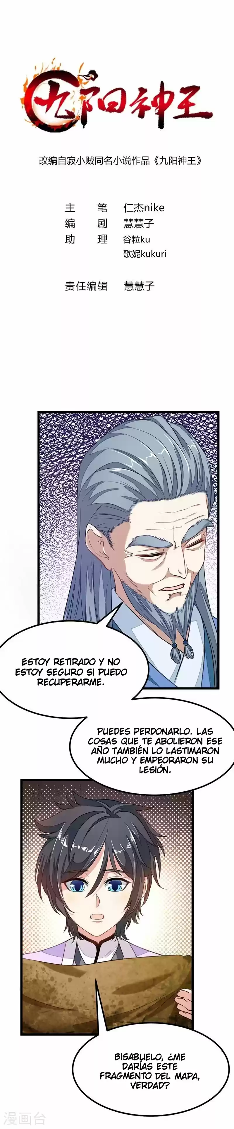 NINE SUN GOD KING - Capítulo 75 - Página 2 - LectorTMOo