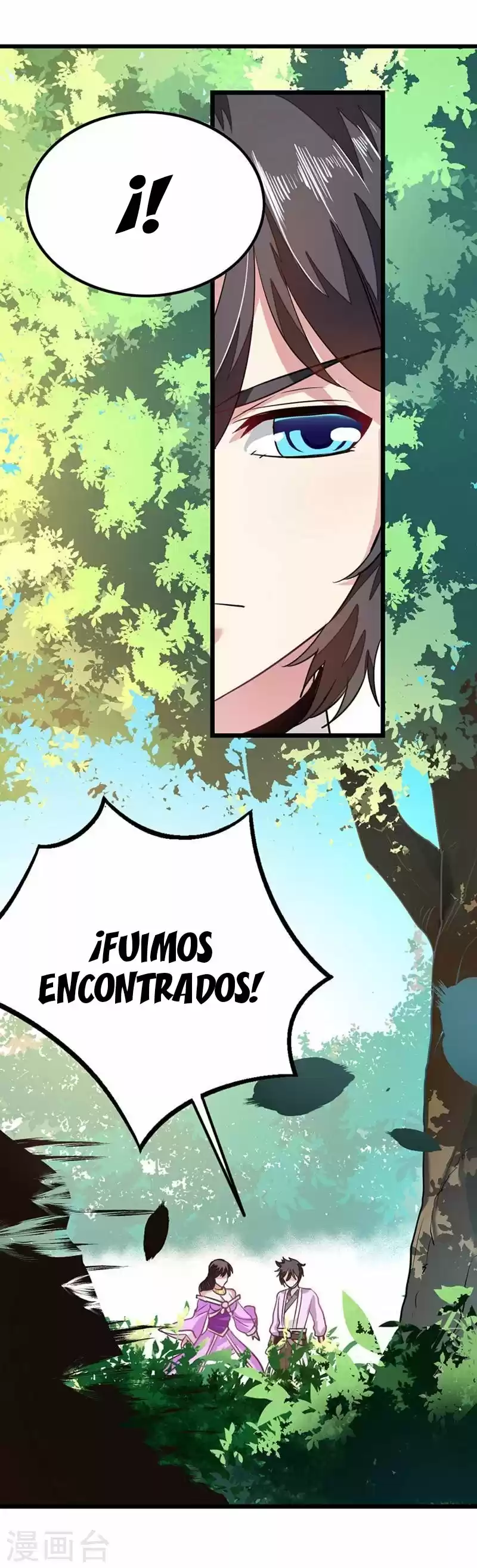 NINE SUN GOD KING - Capítulo 76 - Página 27 - LectorTMOo
