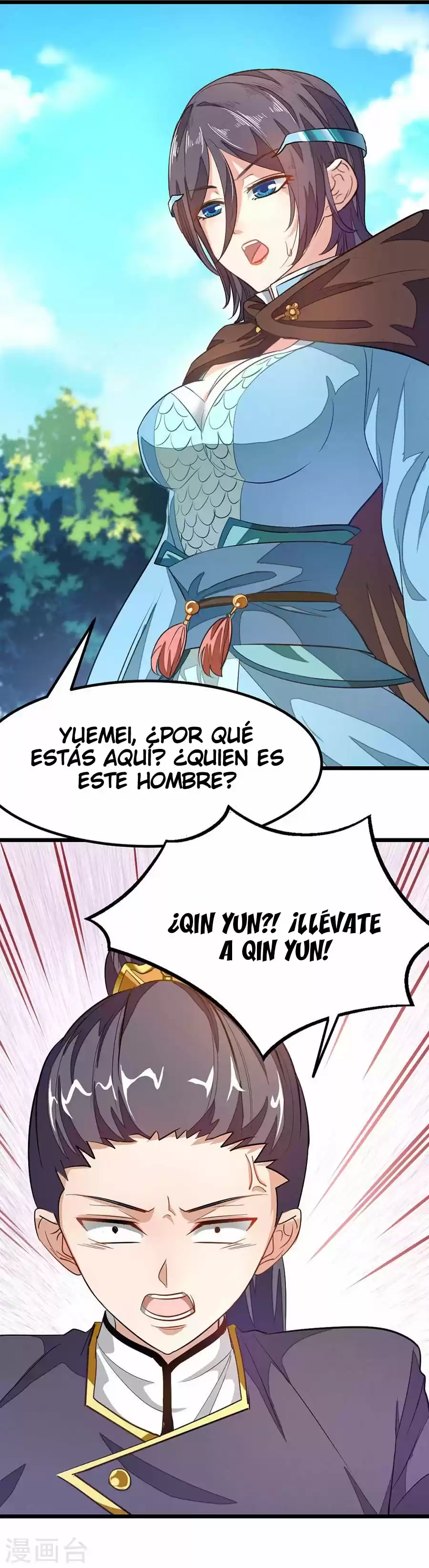 NINE SUN GOD KING - Capítulo 77 - Página 2 - LectorTMOo