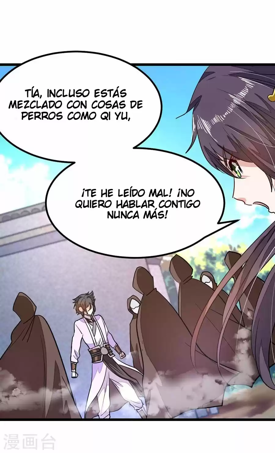 NINE SUN GOD KING - Capítulo 77 - Página 16 - LectorTMOo