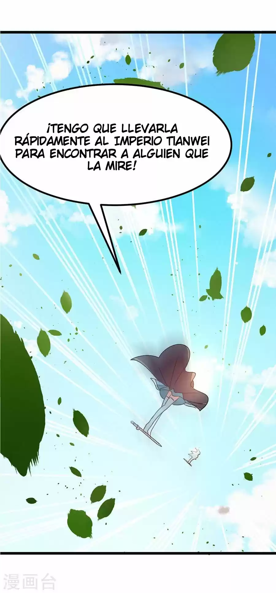 NINE SUN GOD KING - Capítulo 77 - Página 28 - LectorTMOo