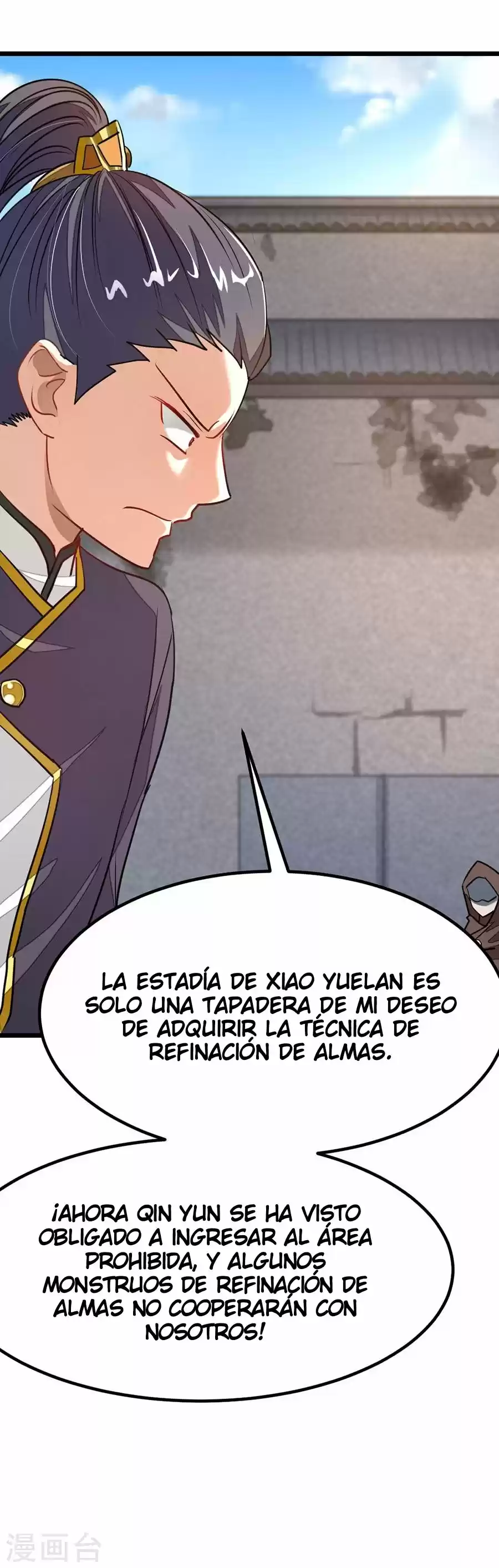 NINE SUN GOD KING - Capítulo 77 - Página 30 - LectorTMOo