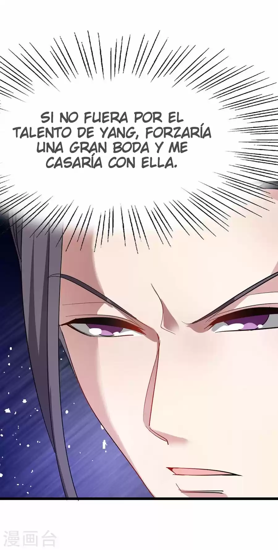 NINE SUN GOD KING - Capítulo 78 - Página 6 - LectorTMOo