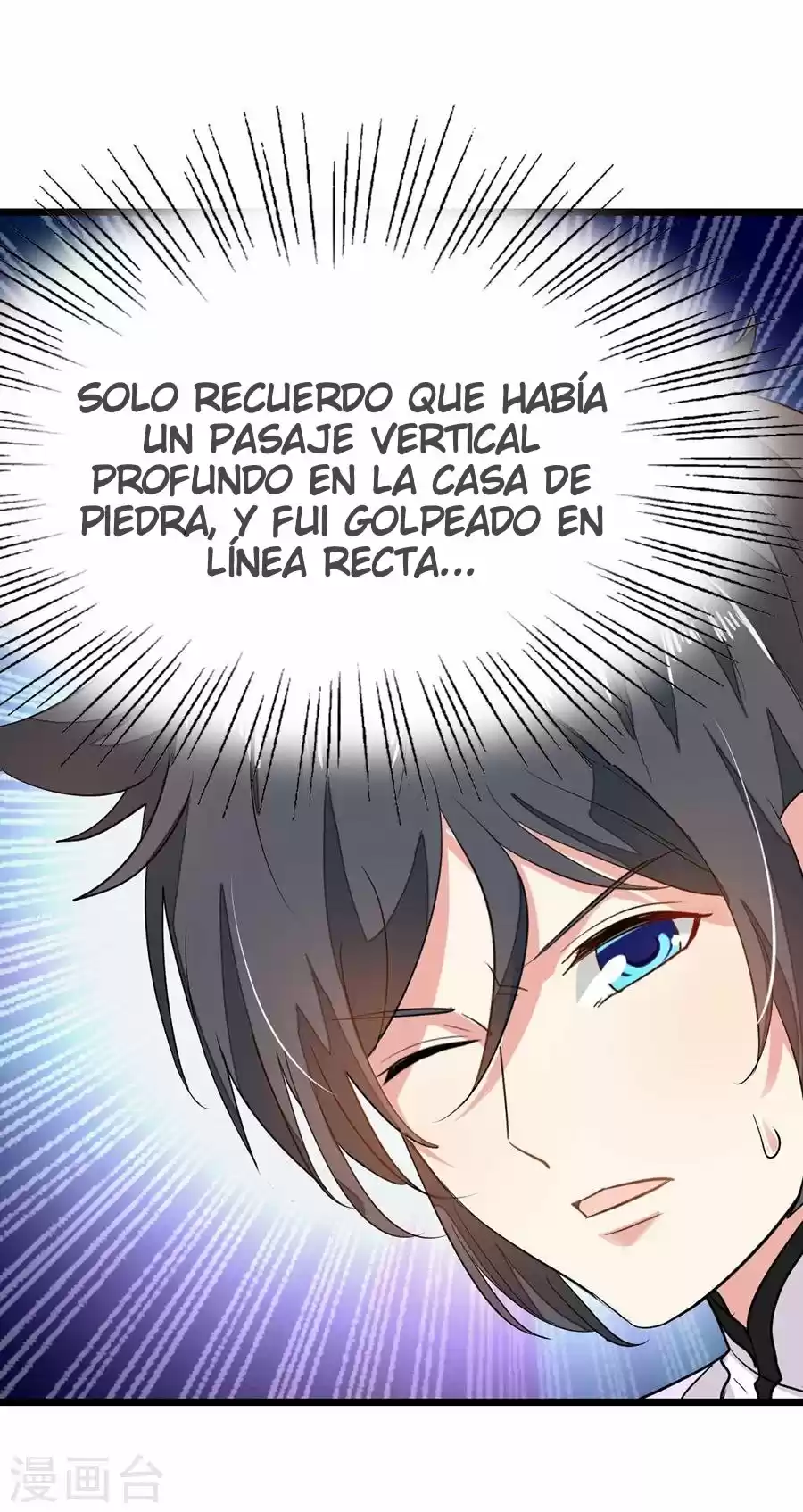 NINE SUN GOD KING - Capítulo 78 - Página 13 - LectorTMOo
