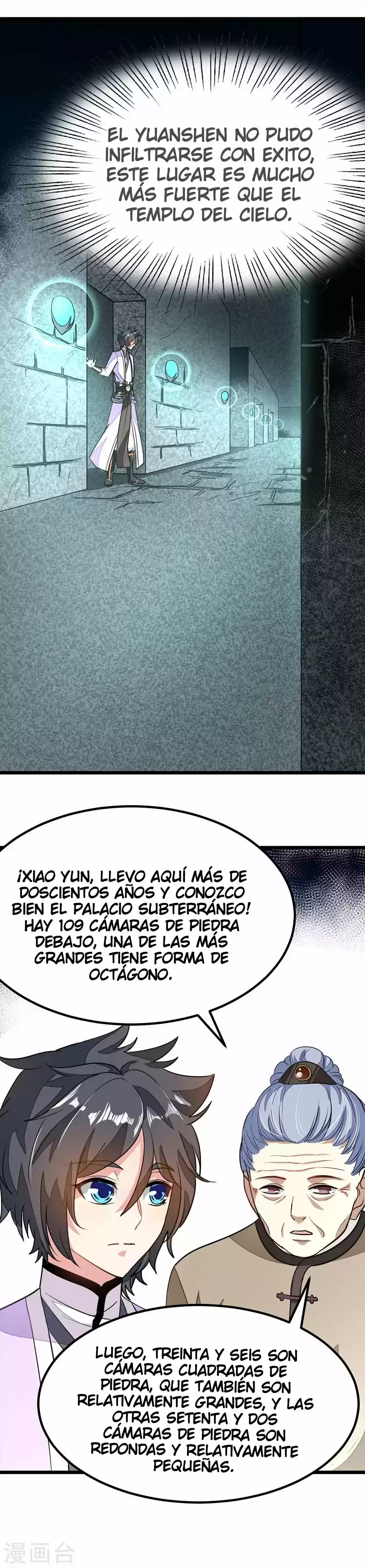 NINE SUN GOD KING - Capítulo 79 - Página 11 - LectorTMOo