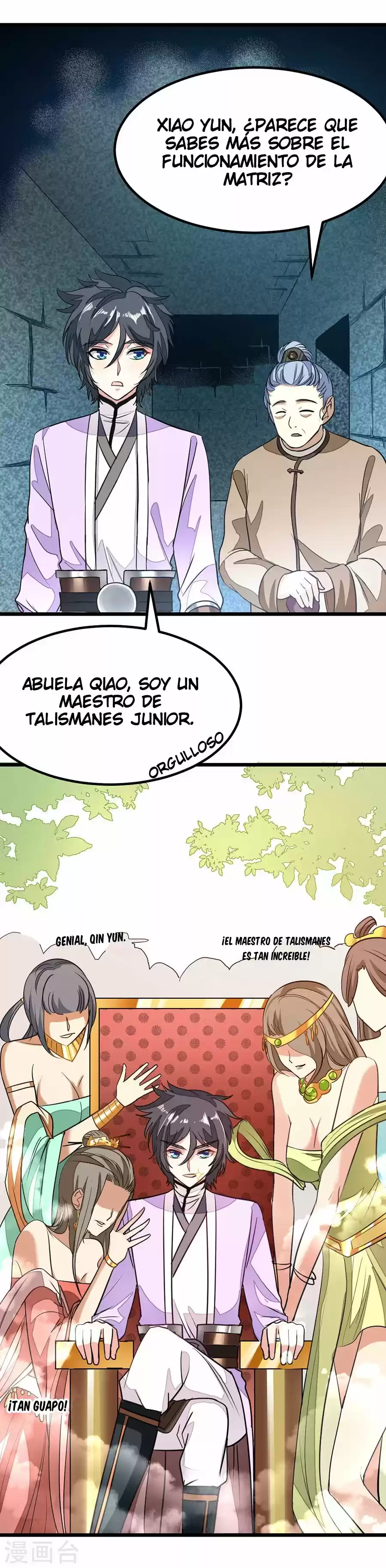 NINE SUN GOD KING - Capítulo 79 - Página 13 - LectorTMOo