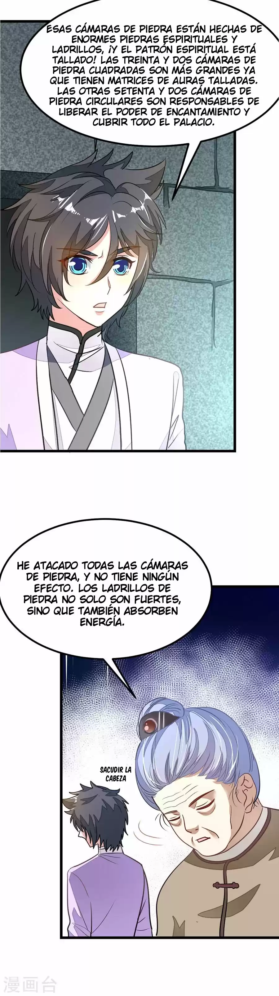 NINE SUN GOD KING - Capítulo 79 - Página 16 - LectorTMOo