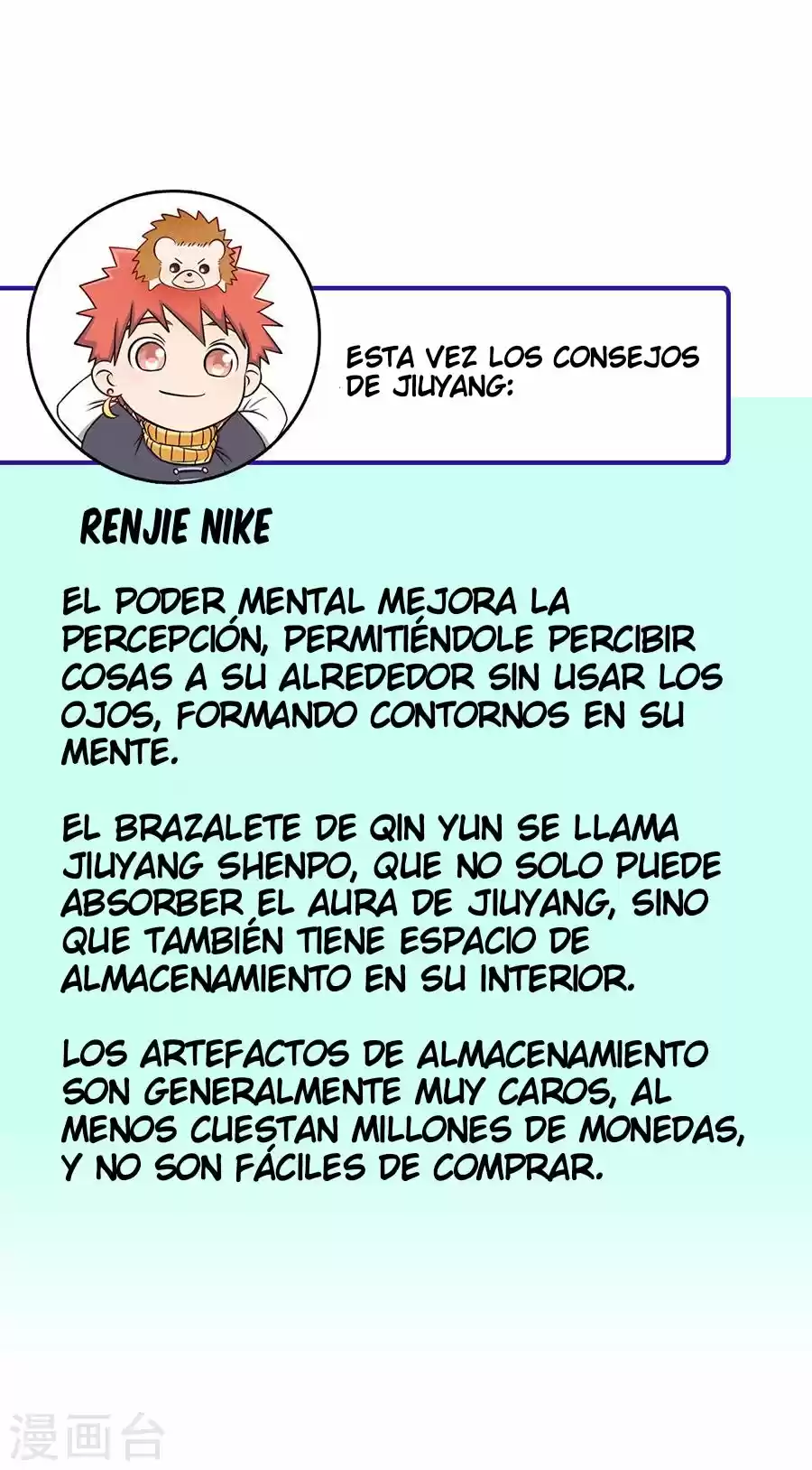 NINE SUN GOD KING - Capítulo 79 - Página 18 - LectorTMOo