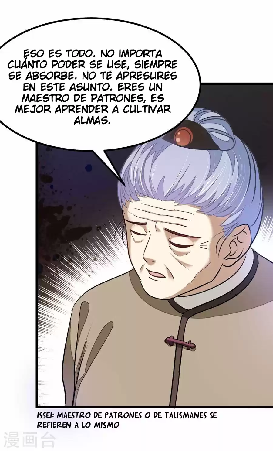 NINE SUN GOD KING - Capítulo 80 - Página 5 - LectorTMOo
