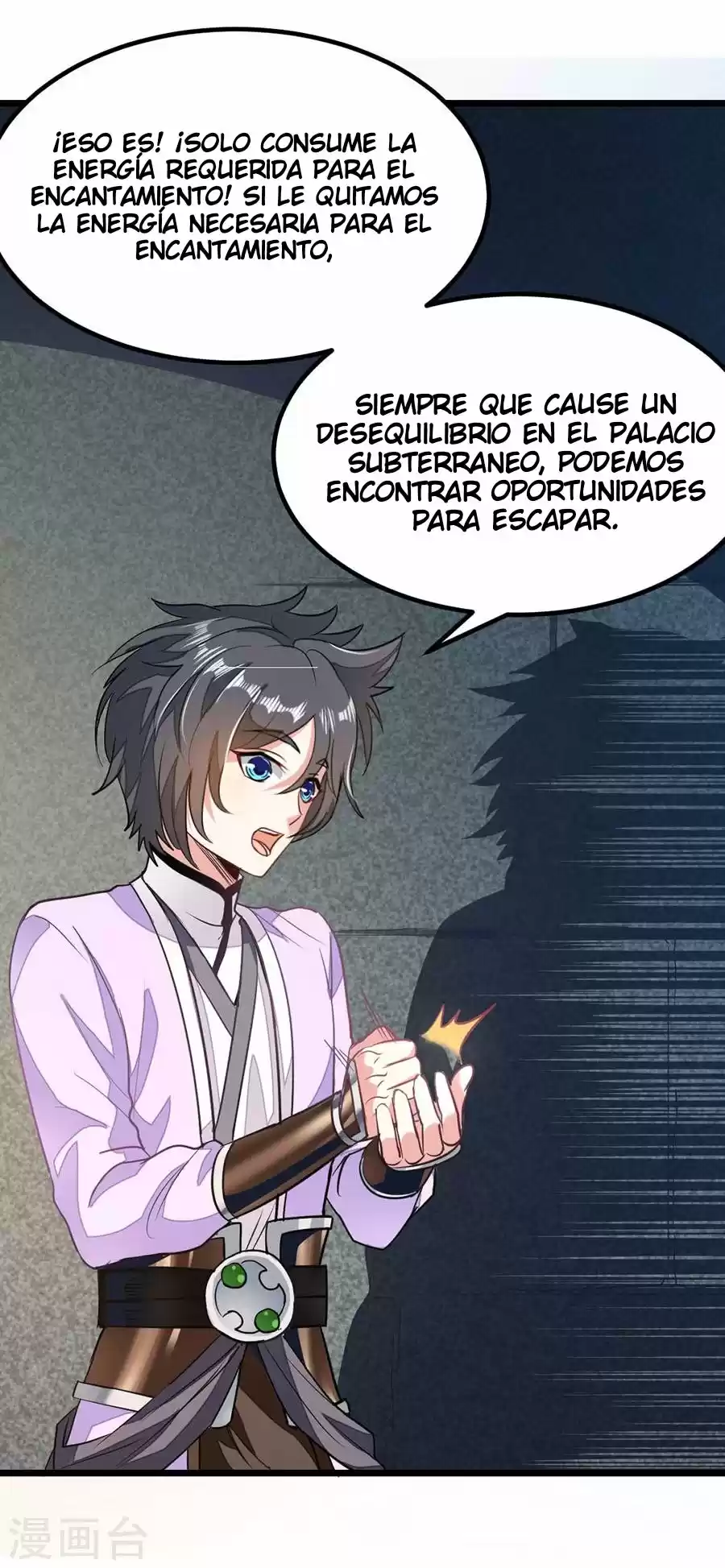 NINE SUN GOD KING - Capítulo 80 - Página 16 - LectorTMOo
