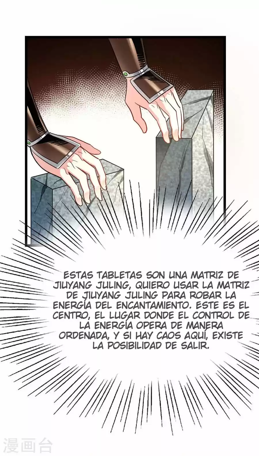 NINE SUN GOD KING - Capítulo 80 - Página 17 - LectorTMOo