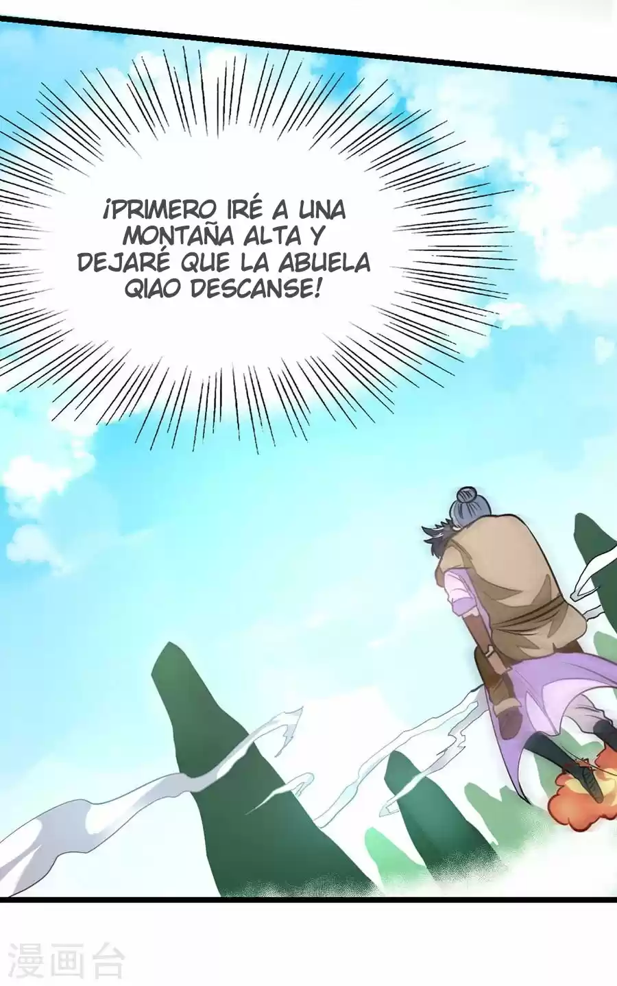 NINE SUN GOD KING - Capítulo 80 - Página 26 - LectorTMOo