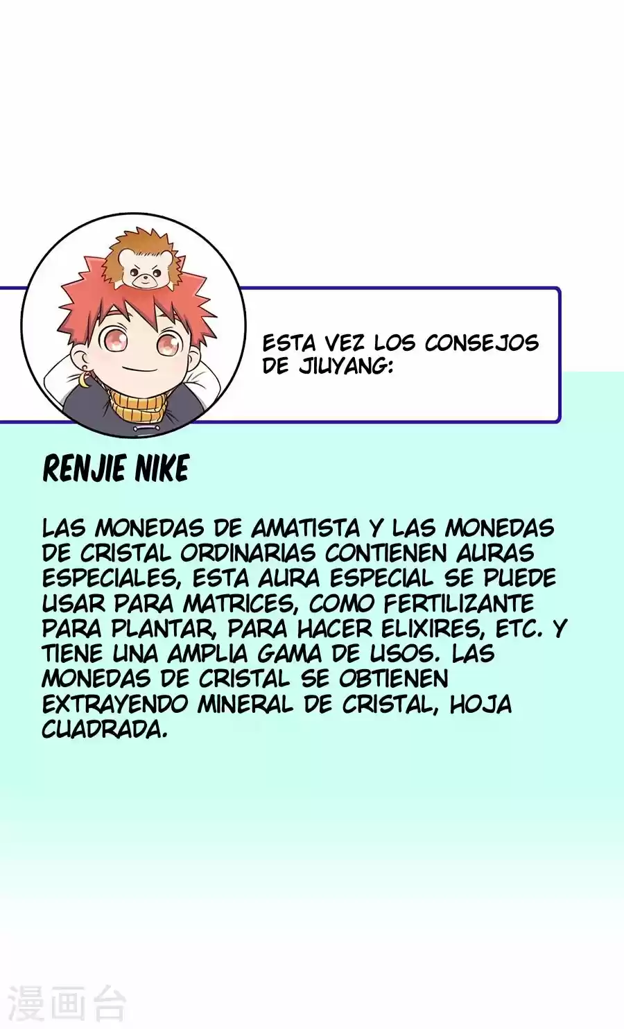 NINE SUN GOD KING - Capítulo 80 - Página 29 - LectorTMOo