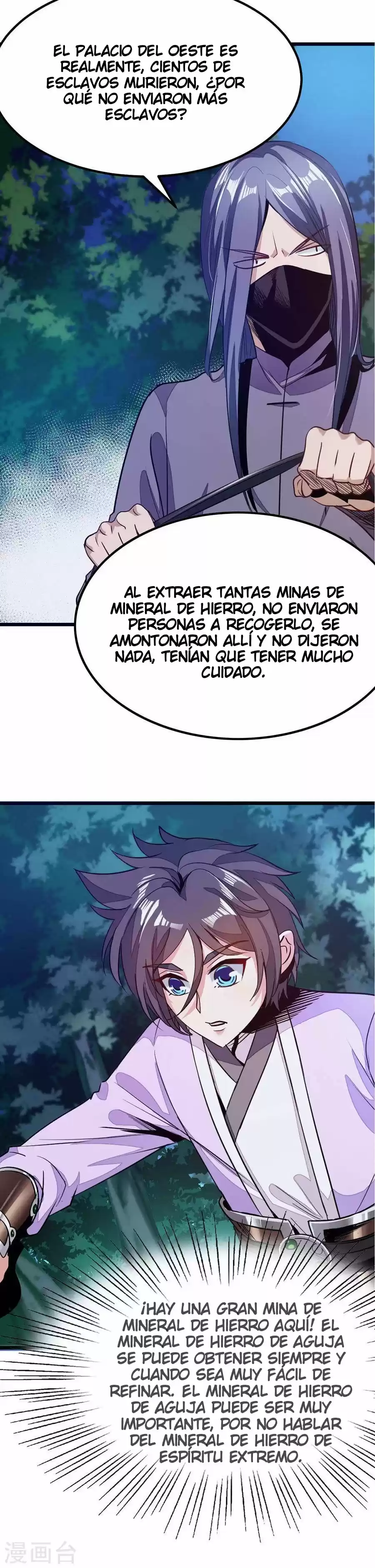 NINE SUN GOD KING - Capítulo 81 - Página 6 - LectorTMOo
