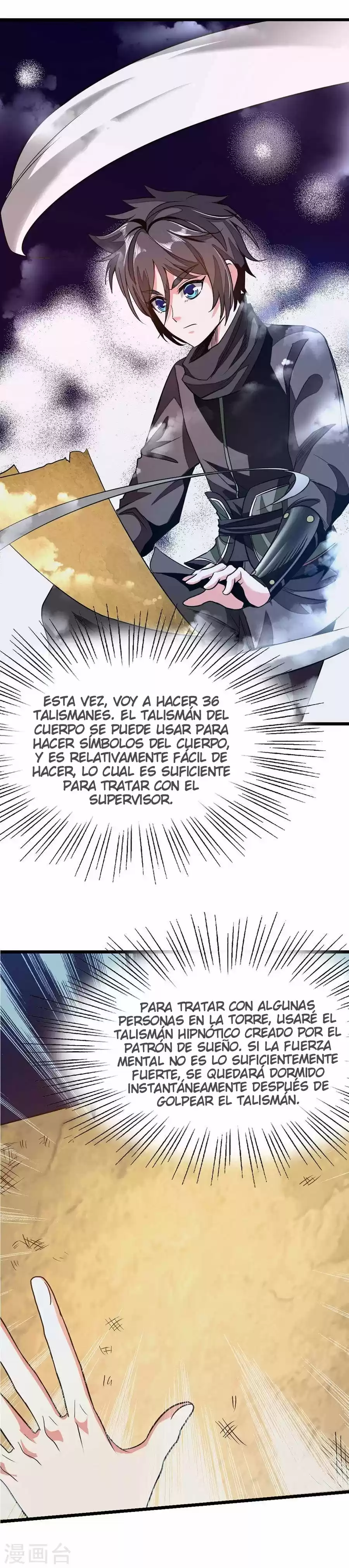 NINE SUN GOD KING - Capítulo 81 - Página 10 - LectorTMOo