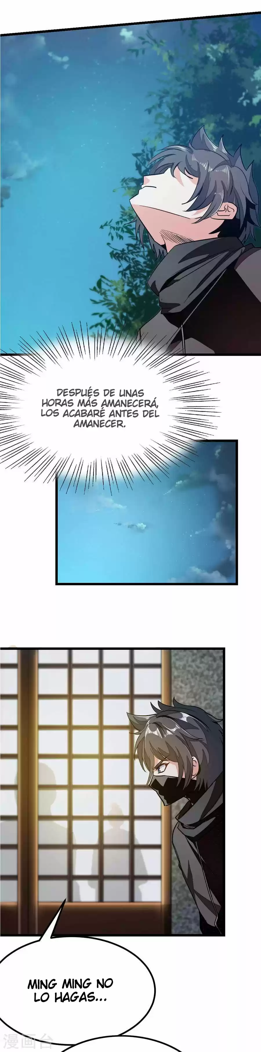 NINE SUN GOD KING - Capítulo 81 - Página 11 - LectorTMOo