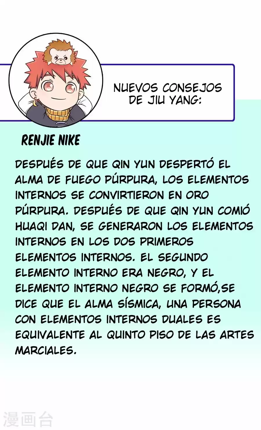 NINE SUN GOD KING - Capítulo 82 - Página 16 - LectorTMOo