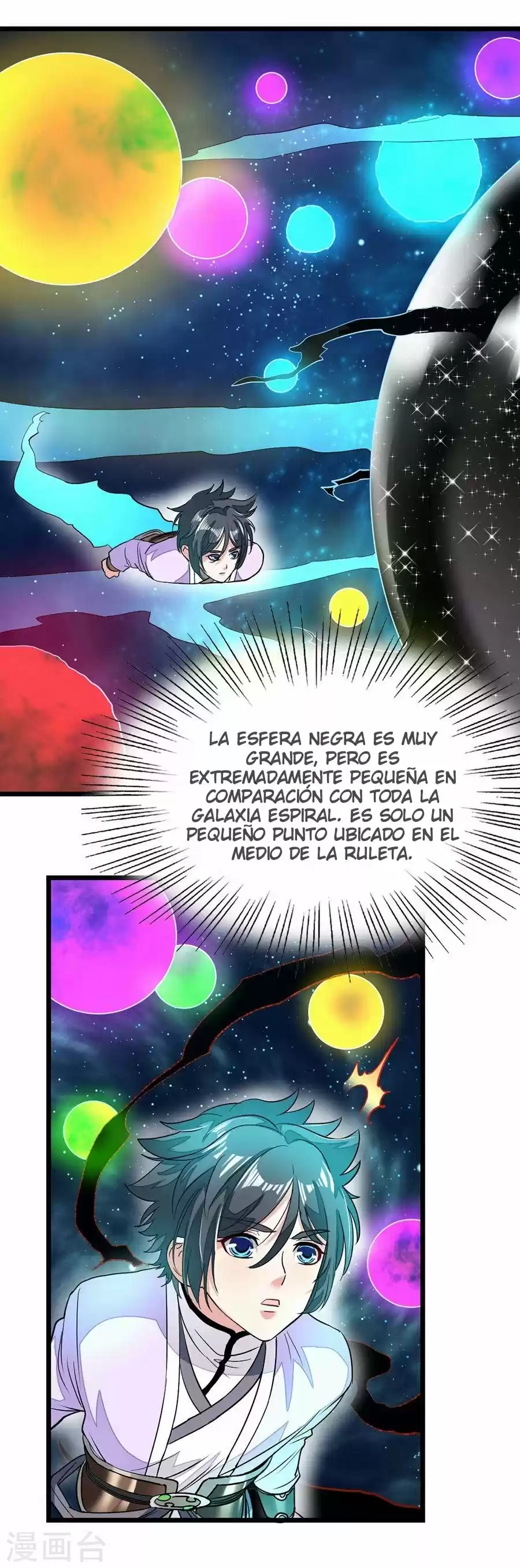 NINE SUN GOD KING - Capítulo 83 - Página 11 - LectorTMOo