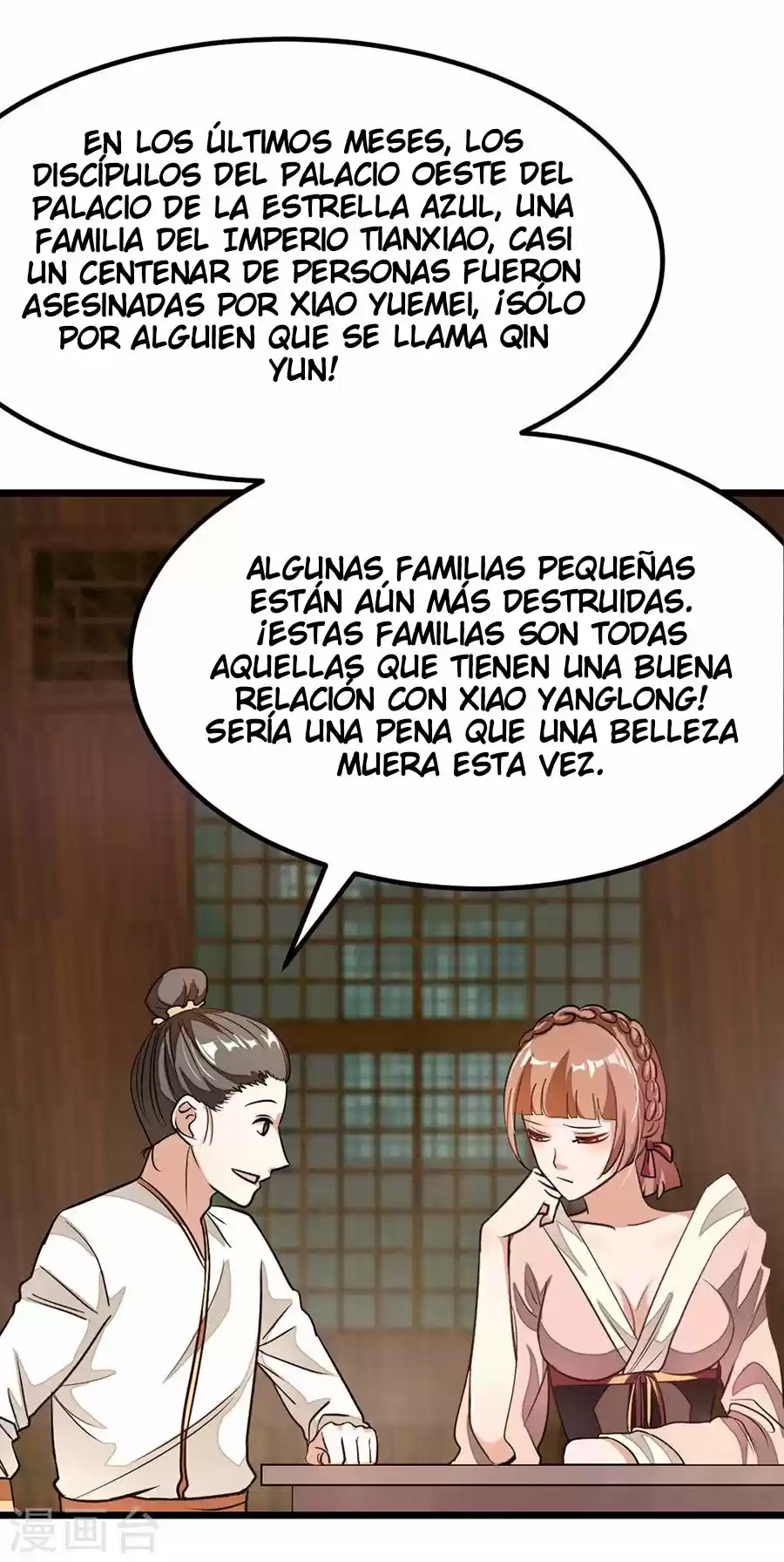 NINE SUN GOD KING - Capítulo 84 - Página 15 - LectorTMOo