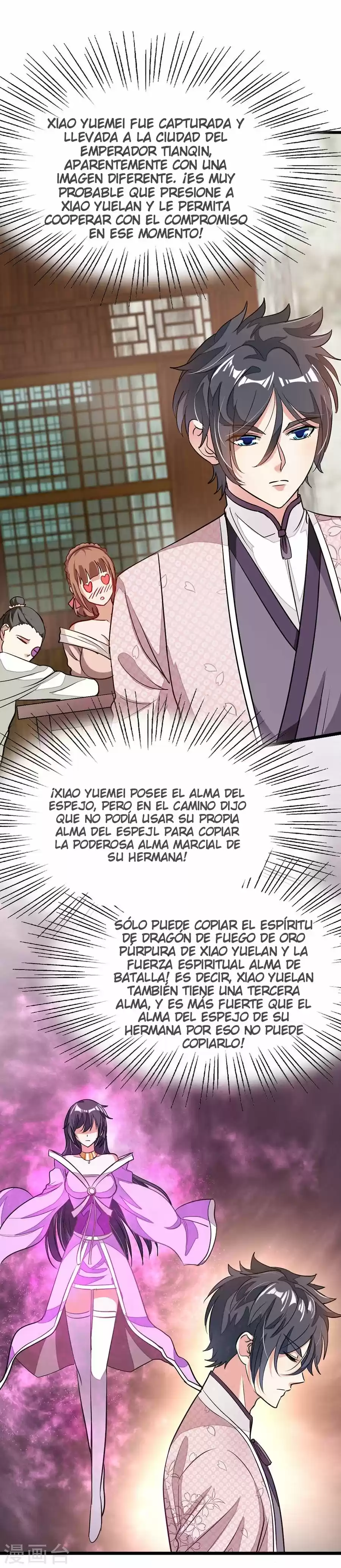 NINE SUN GOD KING - Capítulo 84 - Página 21 - LectorTMOo