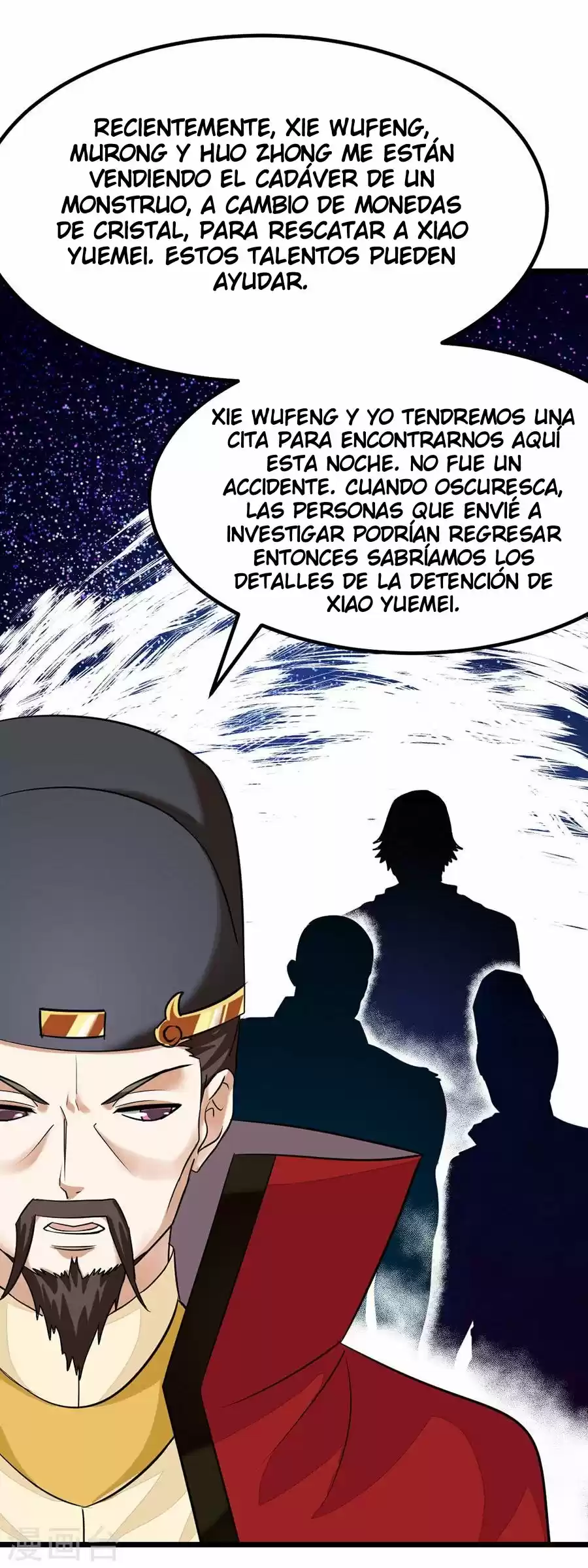 NINE SUN GOD KING - Capítulo 85 - Página 6 - LectorTMOo