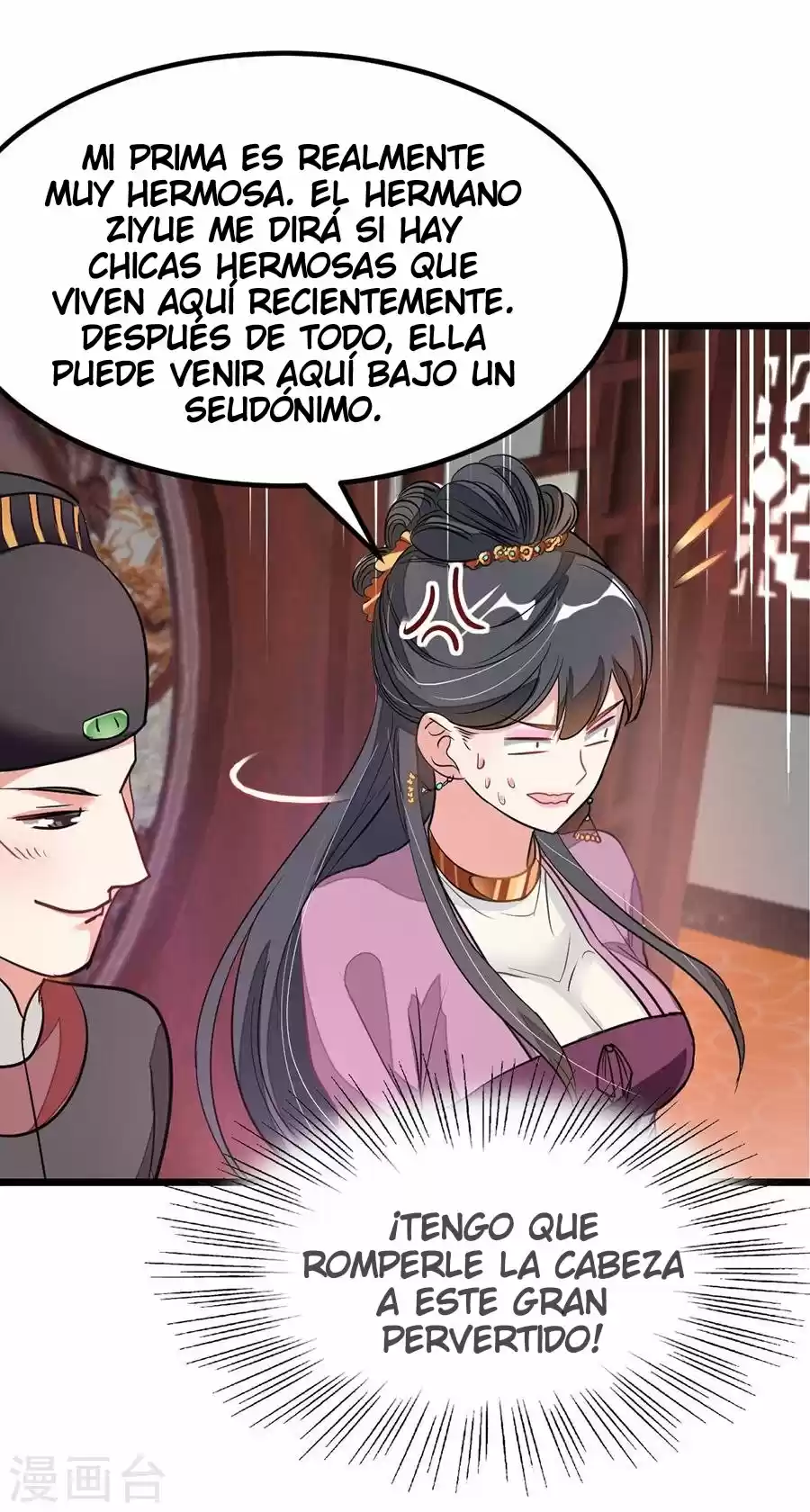 NINE SUN GOD KING - Capítulo 89 - Página 22 - LectorTMOo