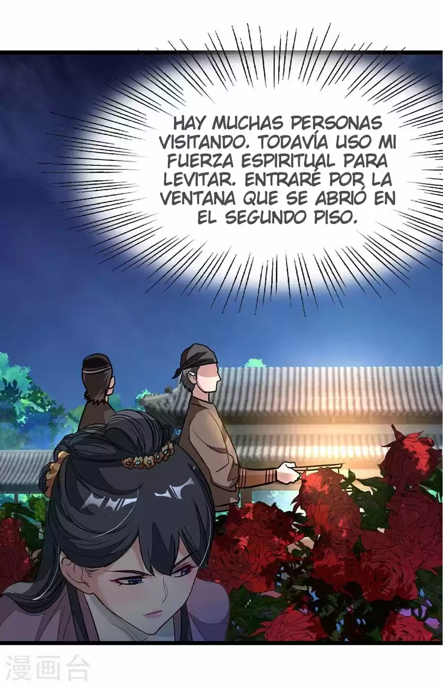 NINE SUN GOD KING - Capítulo 89 - Página 24 - LectorTMOo