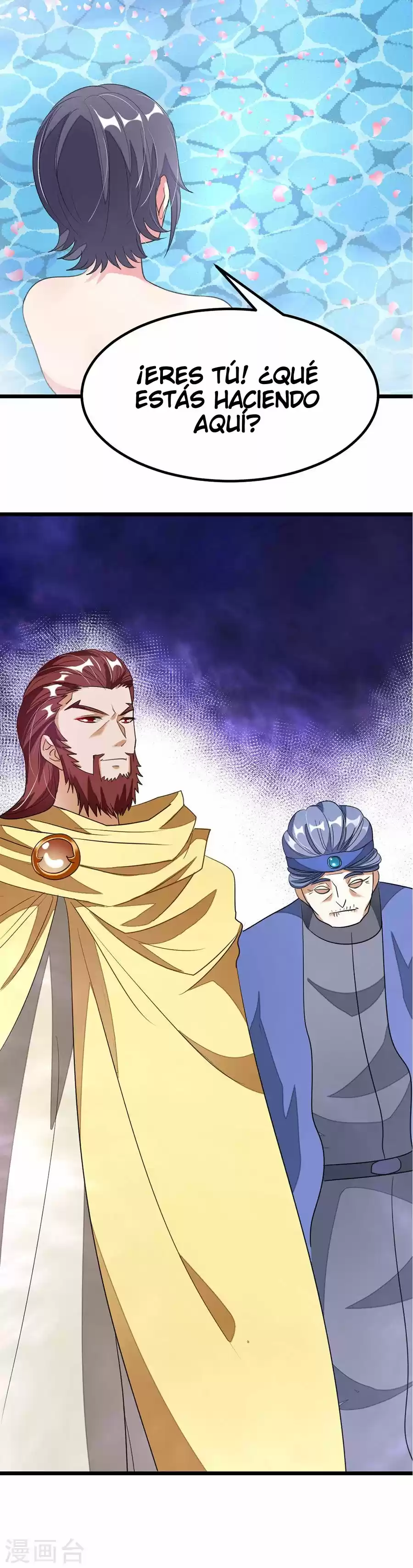 NINE SUN GOD KING - Capítulo 90 - Página 16 - LectorTMOo