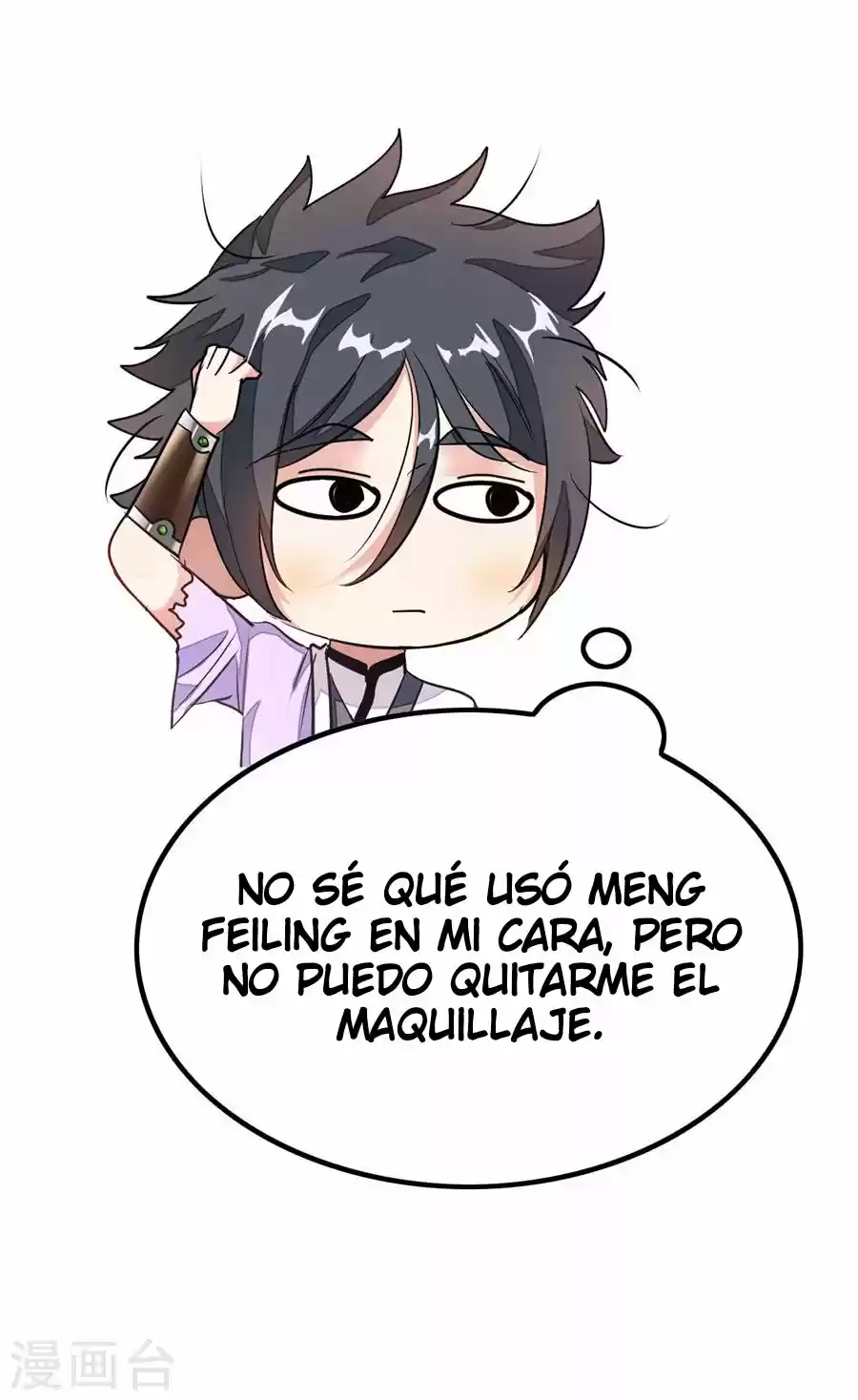 NINE SUN GOD KING - Capítulo 90 - Página 18 - LectorTMOo