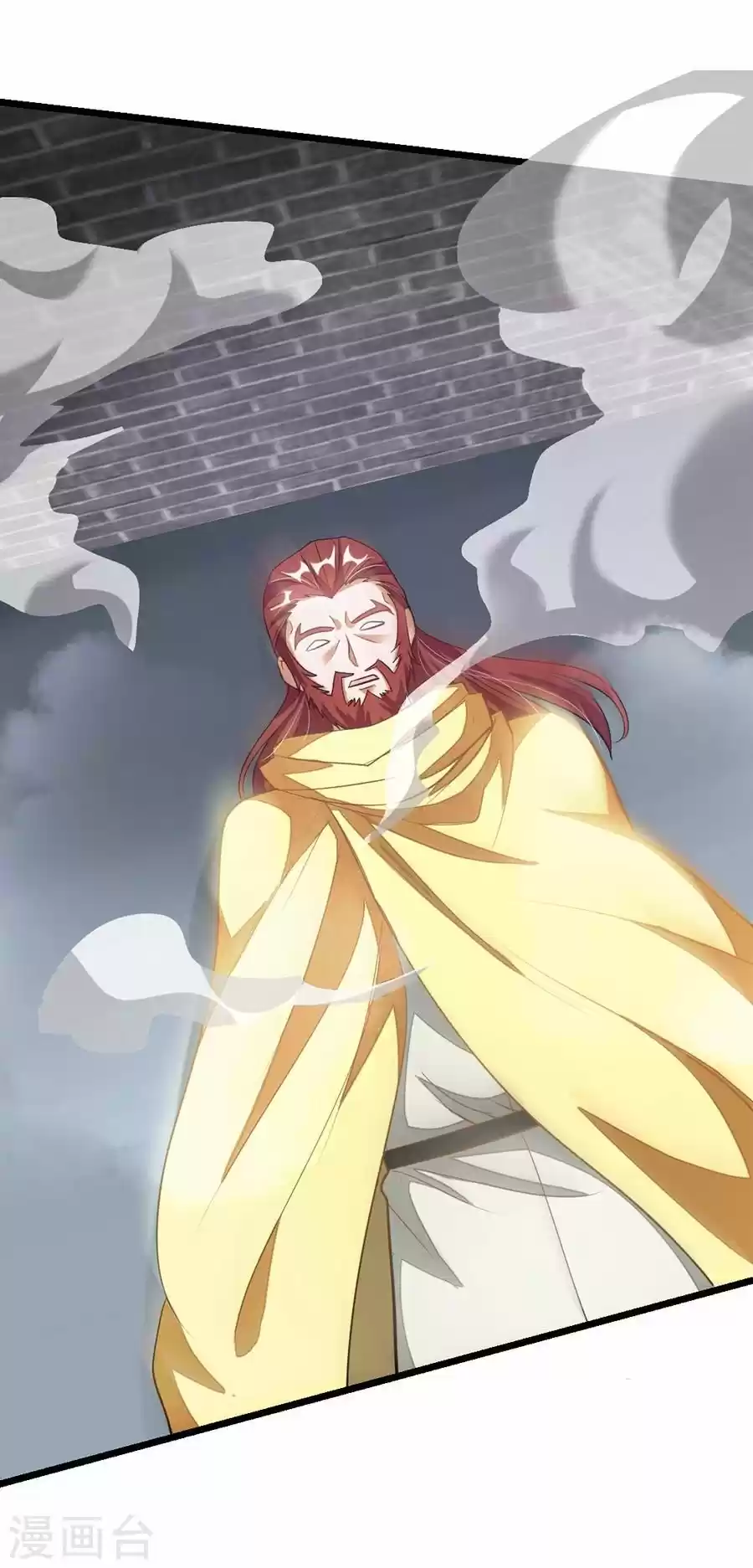 NINE SUN GOD KING - Capítulo 92 - Página 24 - LectorTMOo
