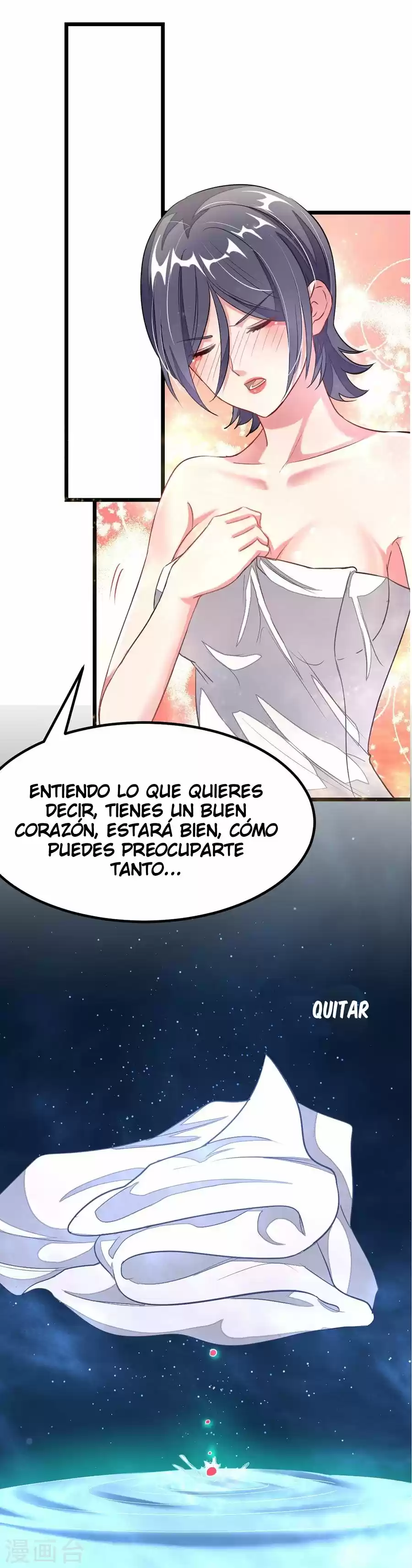 NINE SUN GOD KING - Capítulo 93 - Página 12 - LectorTMOo