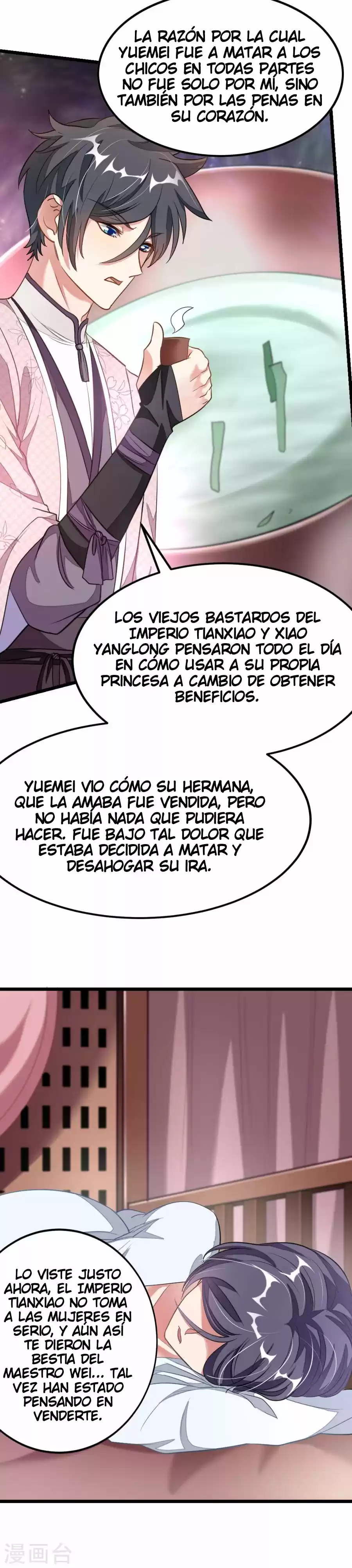 NINE SUN GOD KING - Capítulo 94 - Página 3 - LectorTMOo