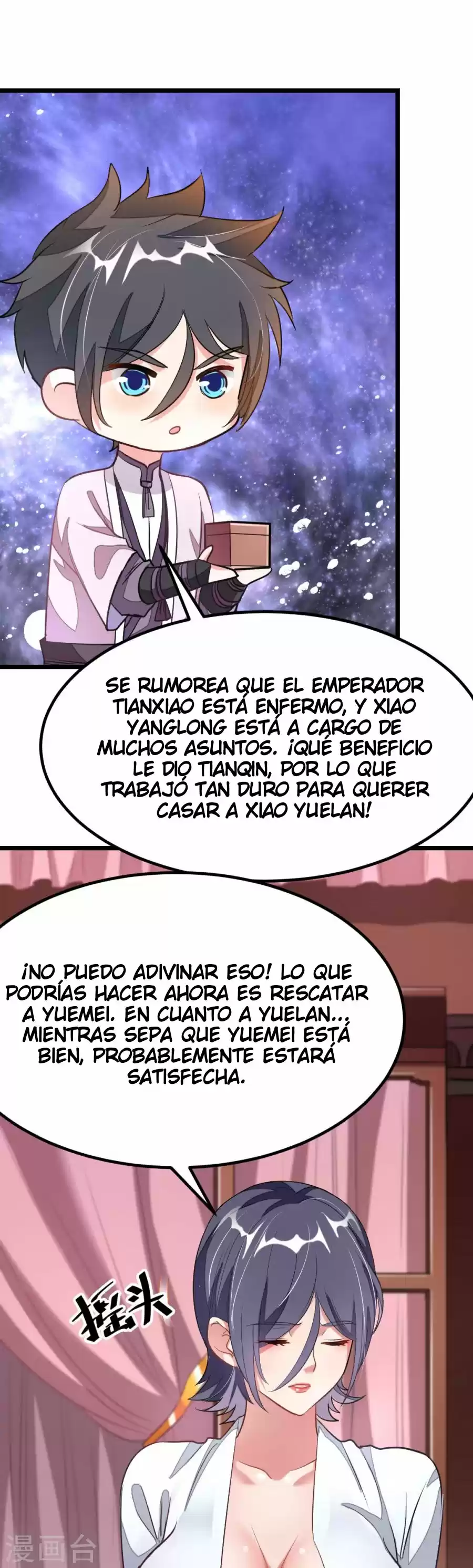 NINE SUN GOD KING - Capítulo 94 - Página 13 - LectorTMOo