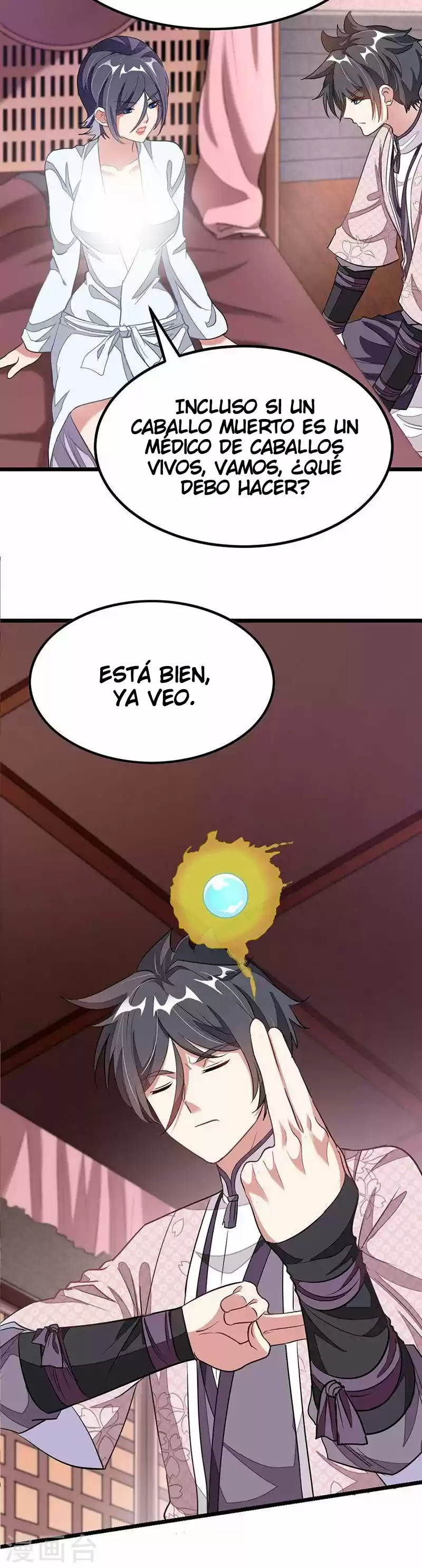 NINE SUN GOD KING - Capítulo 95 - Página 6 - LectorTMOo