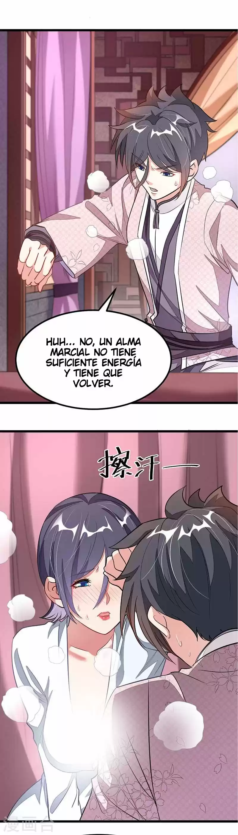 NINE SUN GOD KING - Capítulo 95 - Página 10 - LectorTMOo