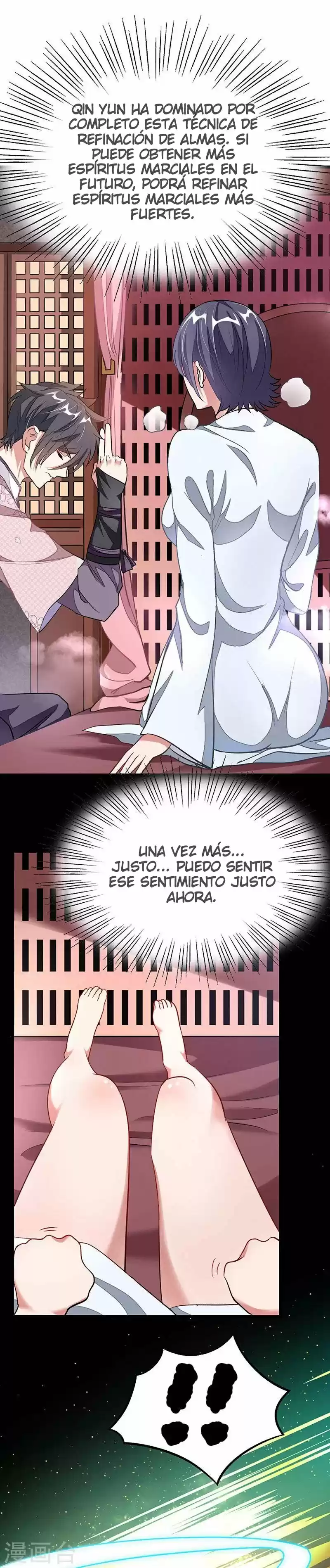NINE SUN GOD KING - Capítulo 95 - Página 12 - LectorTMOo