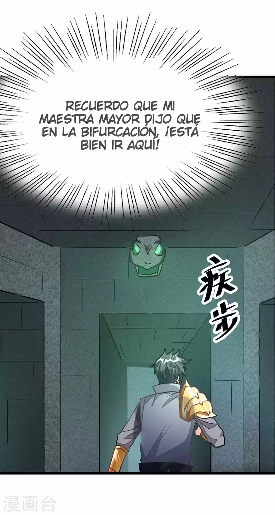 NINE SUN GOD KING - Capítulo 96 - Página 24 - LectorTMOo