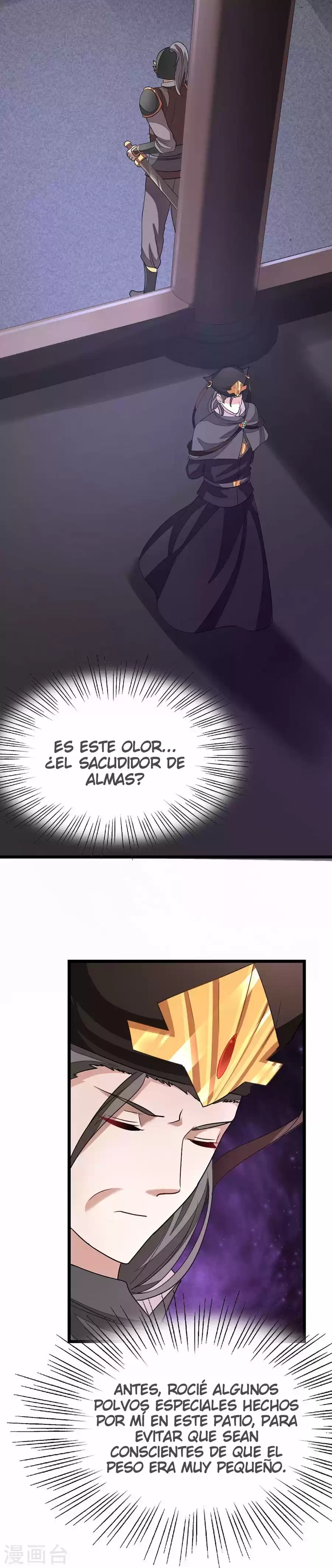 NINE SUN GOD KING - Capítulo 98 - Página 11 - LectorTMOo