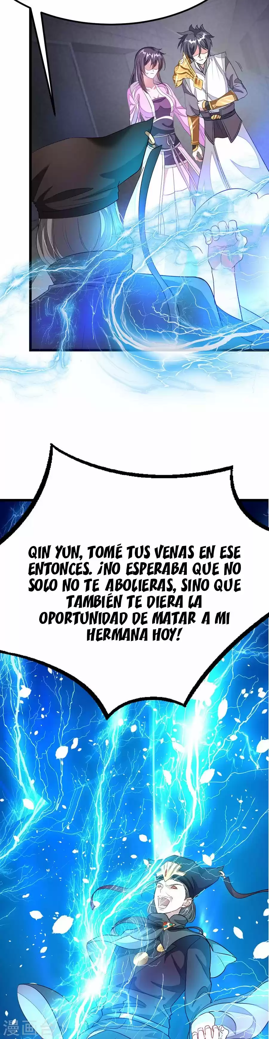 NINE SUN GOD KING - Capítulo 99 - Página 10 - LectorTMOo