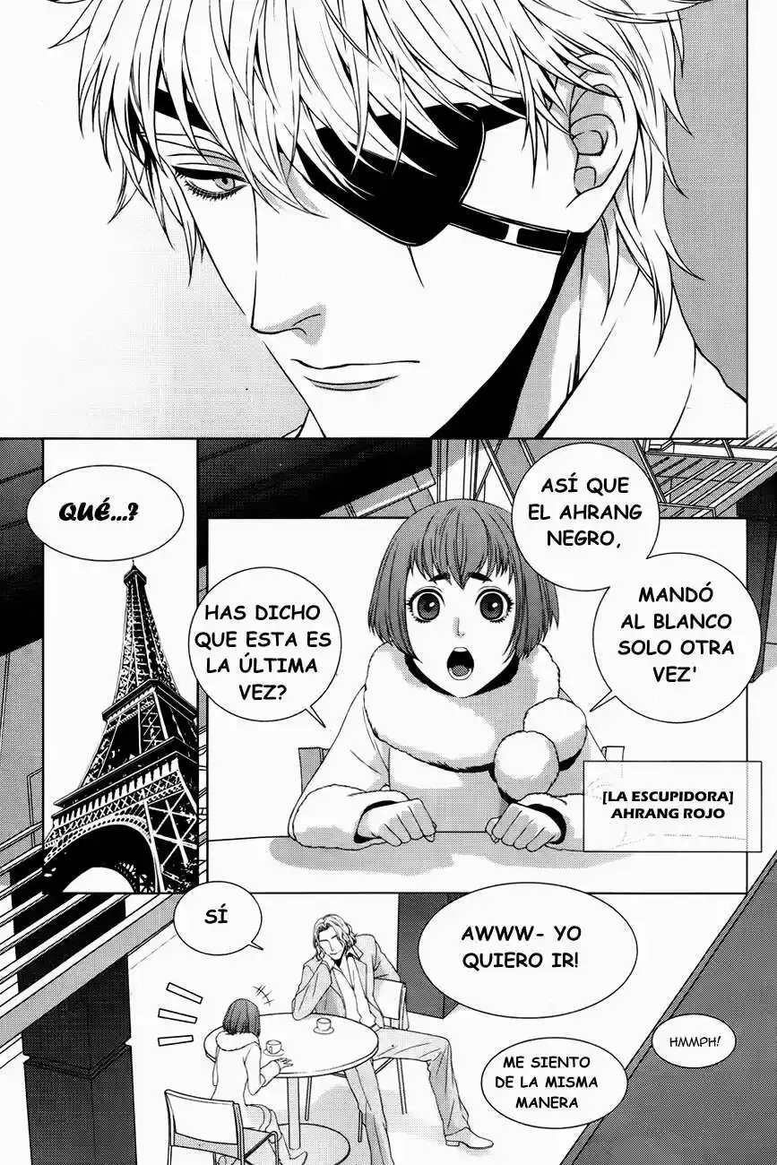 Nine Tales - Capítulo 1 - Página 26 - LectorTMOo