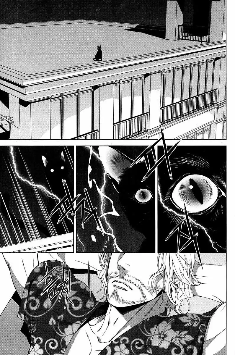 Nine Tales - Capítulo 2 - Página 10 - LectorTMOo