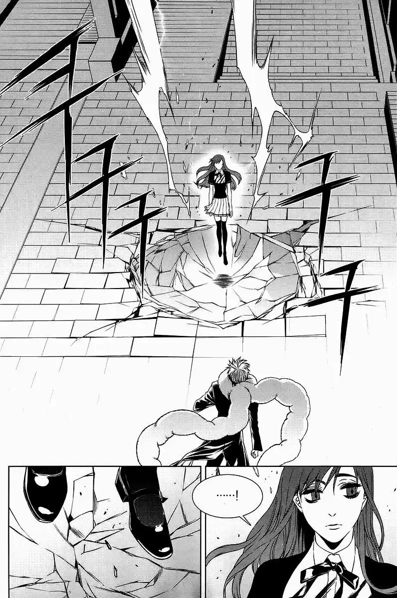 Nine Tales - Capítulo 2 - Página 13 - LectorTMOo
