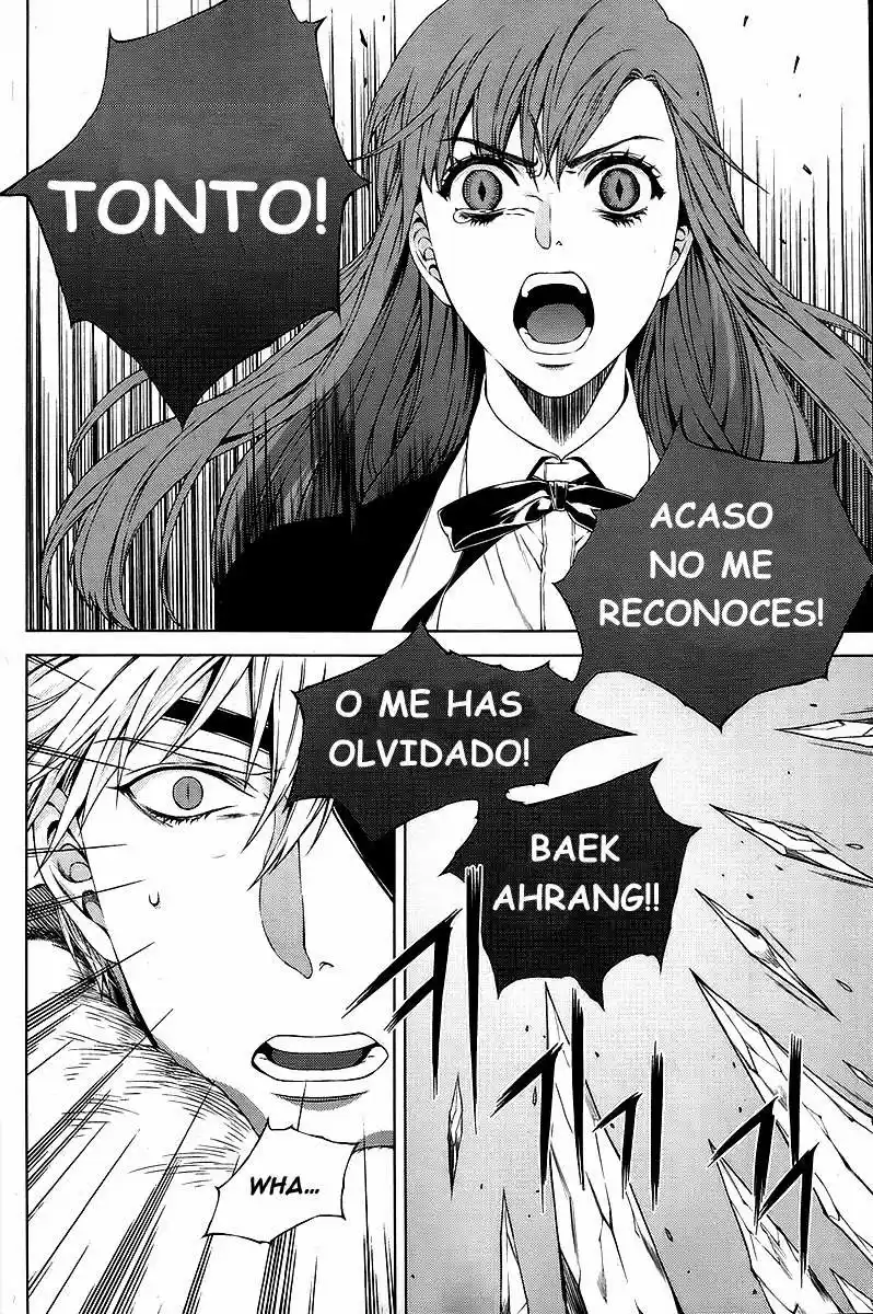 Nine Tales - Capítulo 2 - Página 23 - LectorTMOo