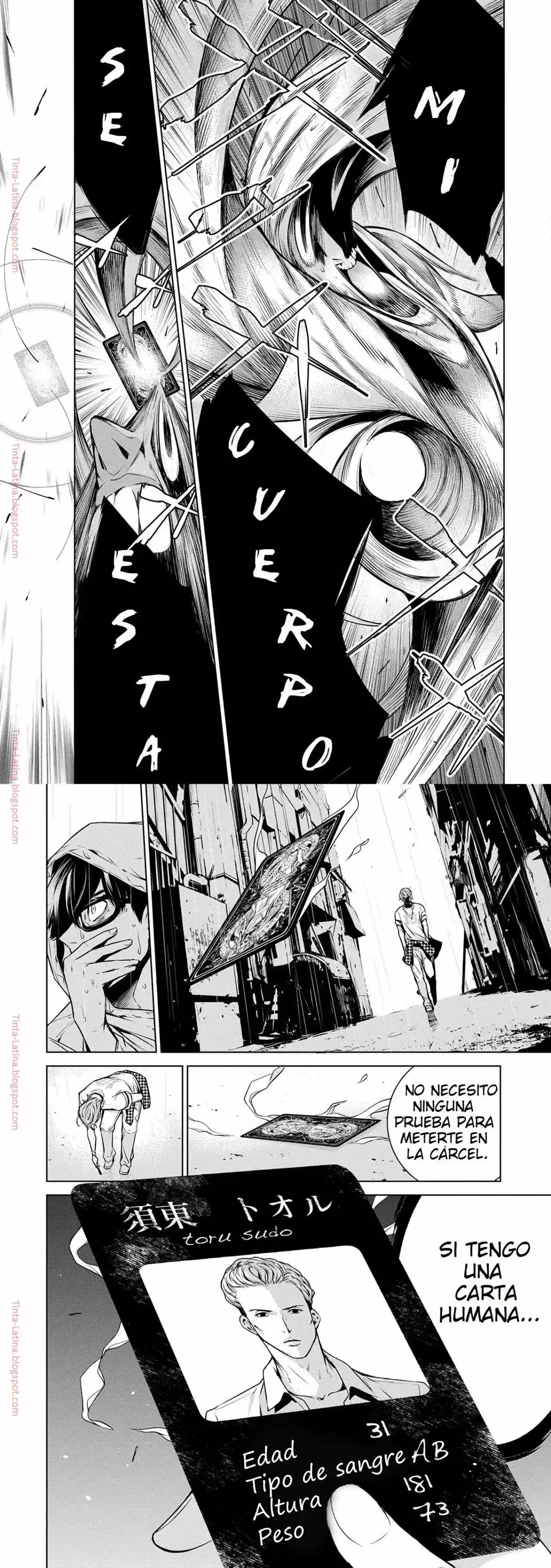 Ningen Card - Capítulo 1 - Página 21 - LectorTMOo