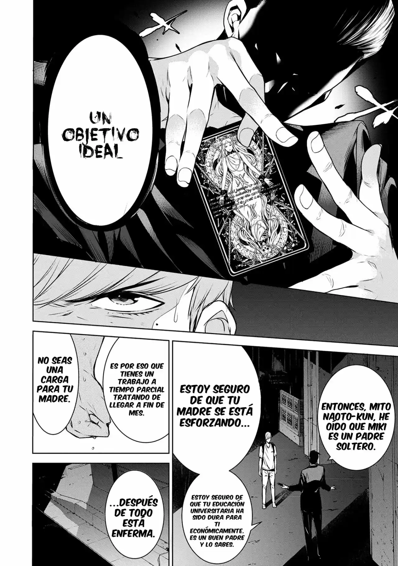 Ningen Card - Capítulo 2 - Página 12 - LectorTMOo
