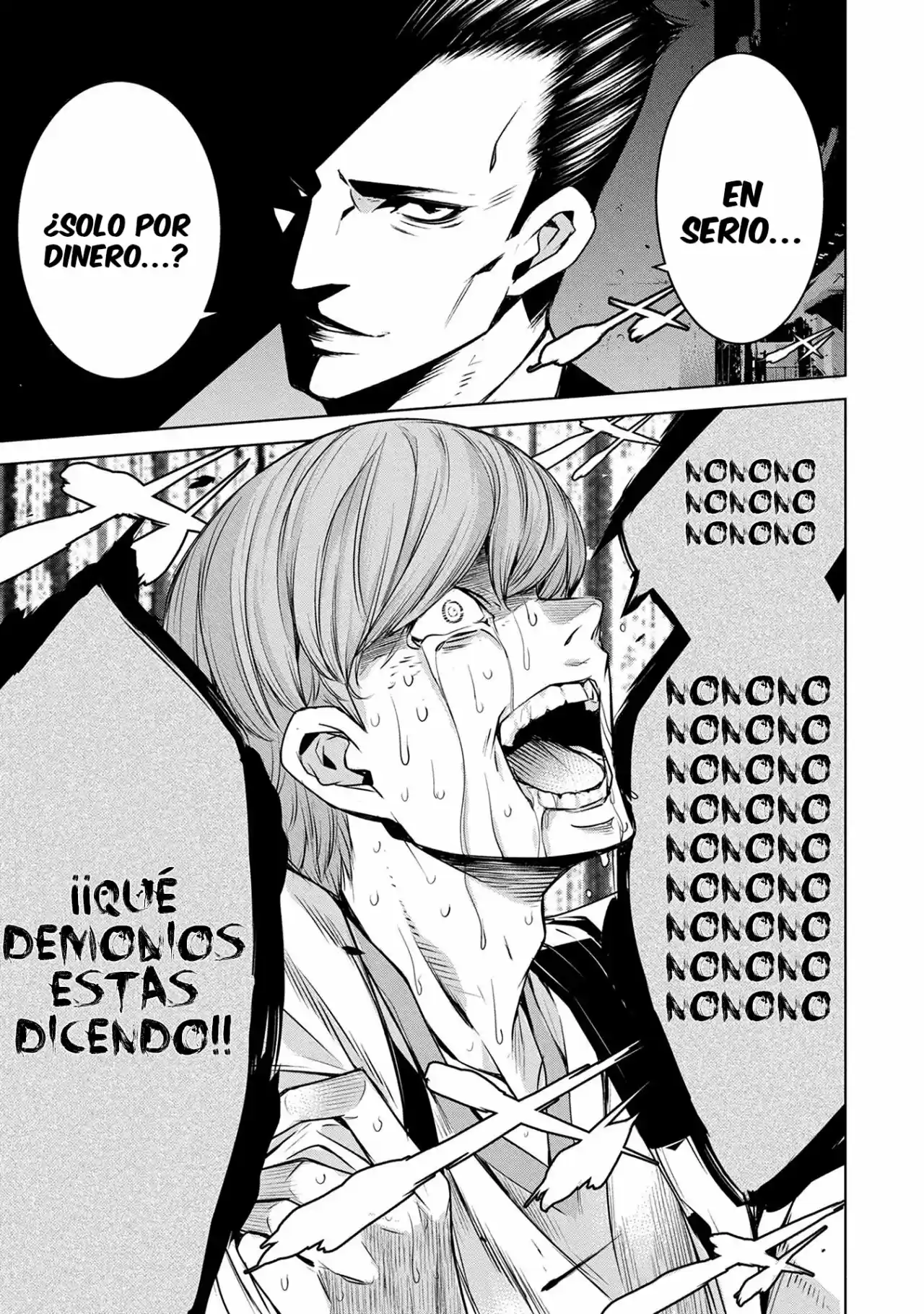 Ningen Card - Capítulo 2 - Página 15 - LectorTMOo