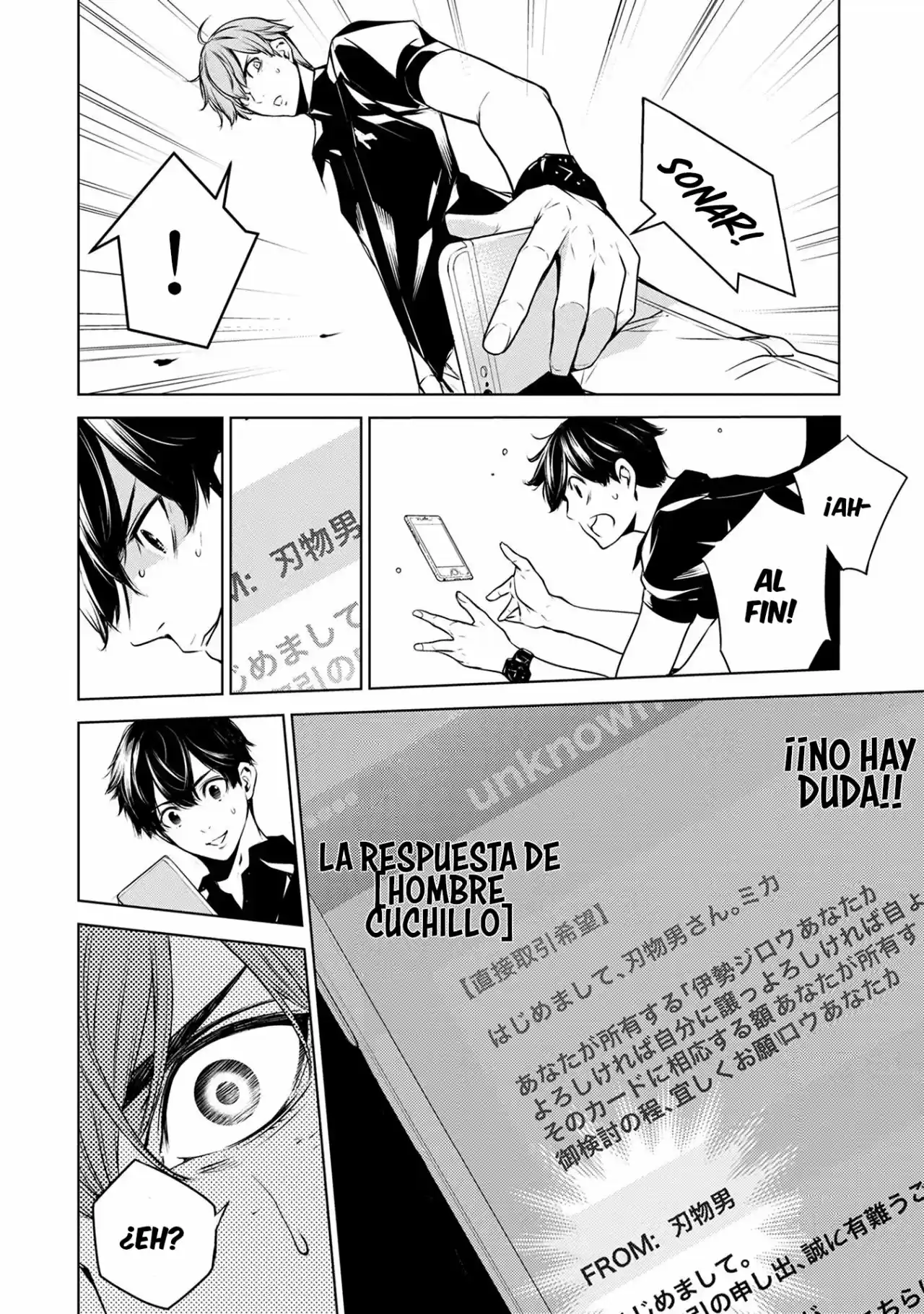 Ningen Card - Capítulo 3 - Página 19 - LectorTMOo