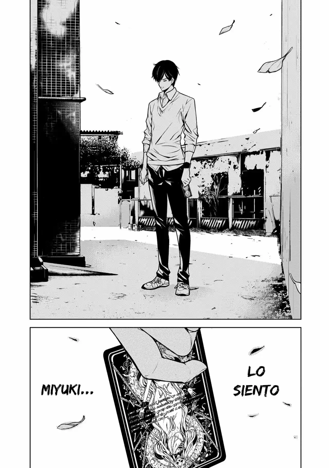 Ningen Card - Capítulo 4 - Página 16 - LectorTMOo